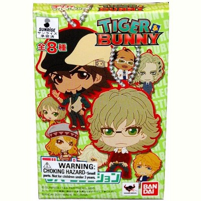 Bluefin Card Manufacturing Tiger & Bunny Rubber Collection Keychain Blind Packaging Single Random