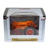 1/16 High Detail Minneapolis Moline U Gas with 2 Row Cultivator SCT391 - 2 of 2
