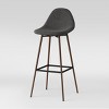 Copley Upholstered Barstool with Faux Leather - Project 62™ - image 3 of 4