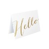 JAM Paper Blank Greeting Cards Set Hello White with Gold Script 10/Pack D41113NGLMB - 3 of 4
