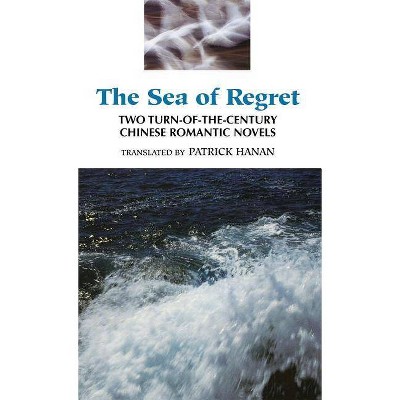 Sea of Regret - by  Wu Jianren & Fu Lin (Hardcover)