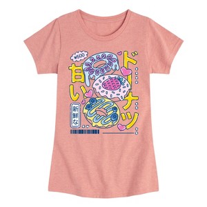 Girls' - Instant Message - Sweet Fresh Donut Fitted Short Sleeve Graphic T-Shirt - 1 of 4