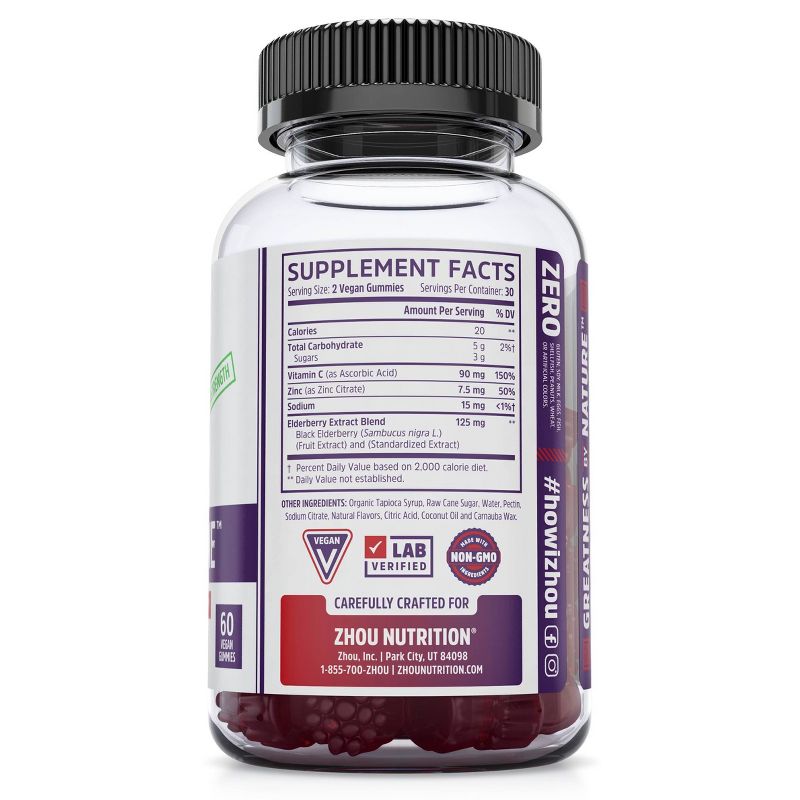 Zhou Elder-Mune Dietary Supplement Vegan Gummies - Elderberry - 60ct, 3 of 4
