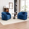 SEYNAR Modern Glam Velvet 360 Degree Swivel Accent Armchair with Tufted Back Set of 2 - 4 of 4