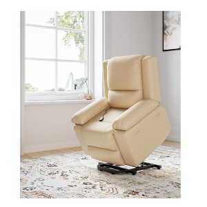 F Power Lift Recliner Chair Massage Heat Functions Adjustable Back Leg Rest 135 Degree Recline Wide Seat Faux Leather Comfort Seating for Living Room - 1 of 4