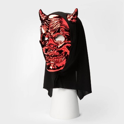 Adult Red Metallic Ghoul Halloween Mask - Hyde & EEK! Boutique™