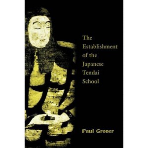 Saicho - by  Paul Groner (Paperback) - 1 of 1