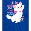 Men's - Disney - The Aristocats Short Sleeve Graphic T-Shirt - 2 of 4