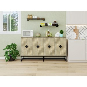 TIRAMISUBEST Natural Wood 4-Door Sideboard with Carved Details - Mobile File Cabinet with Storage for Dining Room & Office Organization - 1 of 4