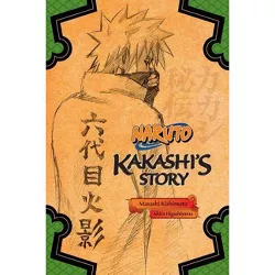 Naruto: Kakashi's Story--Lightning in the Frozen Sky - (Naruto Novels) by  Akira Higashiyama (Paperback)
