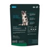 VetriScience Composure Long Lasting for Dogs, Calming Behavior and Anxiety Support, Chicken Liver Flavor, 90 Bite Sized Chews - 3 of 3