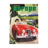EuroGraphics Travel Europe Jigsaw Puzzle -1000pc - 2 of 3