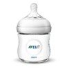 Philips Avent Natural Baby Bottle - Clear - 4oz - 3pk - image 3 of 4