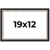 PosterPalooza | Simple Silver Picture Frame - UV Acrylic, Backing Board, Hanging Hardware Included - 2 of 4