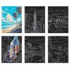 Brea Reese: Scratch Art Paper Pad - Destinations - 6 Designs - 4 of 4