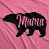 Womens Mama Bear T shirt Cute Funny Best Mom of Boys Girls Cool Mother Tee - Crazy Dog Women's T Shirt - 2 of 4