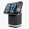 iHome Bluetooth Speaker with Wireless Charger and Night Light – Dark Gray (iPBT50DG) - 2 of 4
