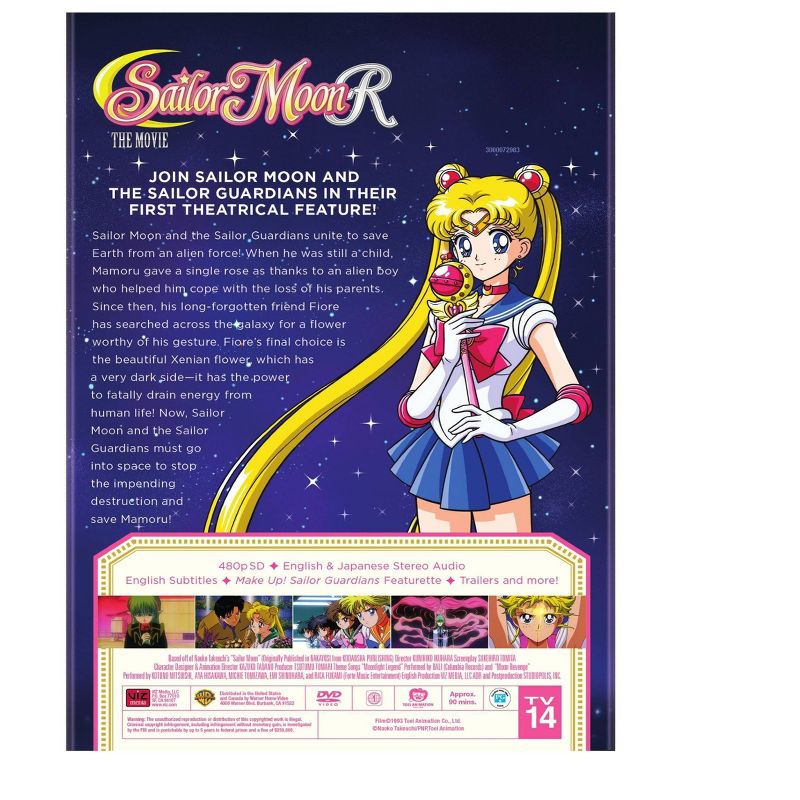 Sailor Moon R: The Movie (DVD), 3 of 4