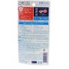 Biore UV Aqua Rich Watery Gel SPF50+ PA++++, 2.4 oz - 3 of 4