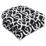 2pc Geometric Outdoor Wicker Seat Cushions - Pillow Perfect