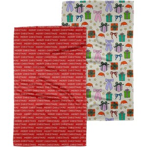 2-Pack Christmas Themed Quick-Dry Microfiber Dish Towels for Kitchen, Premium Quick Dry Towel Set - 1 of 4