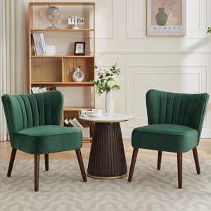 Velvet Accent Chair Set of 2, Soft Upholstered Living Room Chair with Solid Wood Legs, Armless Lounge Chair - 1 of 4