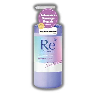 Mandom Lucido-L High Damage Repair Treatment | Sweet and refreshing Osmanthus and Grapefruit fragrance (13 oz) - 1 of 2