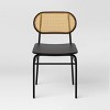 2pk Woven Back Metal Dining Chair Black - Room Essentials™ - 3 of 4