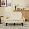 Corduroy Loveseat with Storage Pocket, USB Charger and Recliner/Daybed Function - 2 of 4