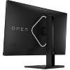 HP OMEN 27s 27-inch FHD 240Hz Gaming Computer Monitor G-SYNC Compatible AMD Freesync Premium Height Adjustable Pivot Rotate - Manufacturer Refurbished - 4 of 4