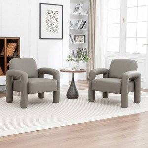 SEYNAR Modern PU Leather Accent Chair with Tubular Multifunctional Legs for Living Room Set of 2 - 1 of 4