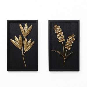 LuxenHome 2-Piece Flower Bouquet Modern Wall Decor Set Gold - 1 of 4