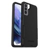 OtterBox COMMUTER SERIES Galaxy S21+ 5G - Black (77-81233) - 2 of 3