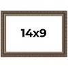PosterPalooza | Photo Size Sculpted Silver Picture Frame - UV Acrylic, Foam Board Backing, Hanging Hardware - 2 of 4