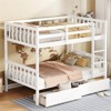 RISOKEYS Twin Over Twin Rubber Wood Bunk Bed with 2 Drawers - Convertible into 2 Twin Beds, Twin Size Bunk Bed with Ladder and Guardrails - 4 of 4