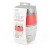 HOST Wine Freeze Cooling Cup, Set of 1, 8.5 oz - 4 of 4