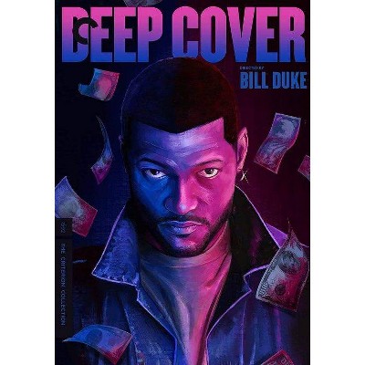 Deep Cover (DVD)(2021)