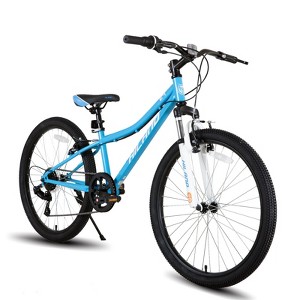 HILAND 24 Inch Kids Bike for Boys Girls, Front Suspension, 7-speed Kids' Mountain Bicycles - 1 of 4
