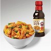 Panda Express, Honey Sesame Sauce (Pack of 3) - 2 of 3