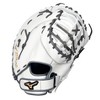 Mizuno Mvp Prime Fastpitch Softball First Base Mitt 13" - 2 of 4