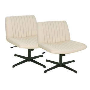 BestMassage Criss Cross Chiar Armless Adjustable Swivel Padded Home Office Desk Chair Wide Seat Computer Task for Home Office - 1 of 4