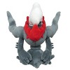 Pokemon Sanei Boeki Pokemon Darkrai All Star Collection PP219 8 Inch Plush - 2 of 4
