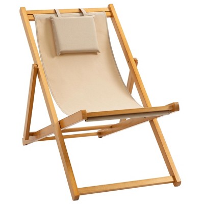 Resenkos Patio Lounge Chair, Reclining Lounger, Folding Beach Chair with Adjustable Backrest for Deck, Beach and Poolside, Beige