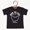 SmileyWorld Boo To You - Youth Short Sleeve Graphic T-Shirt and Toddler Short Sleeve Graphic T-Shirt - 2 of 4