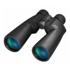 Pentax 20x60 SP WP Series Binoculars - 2 of 3