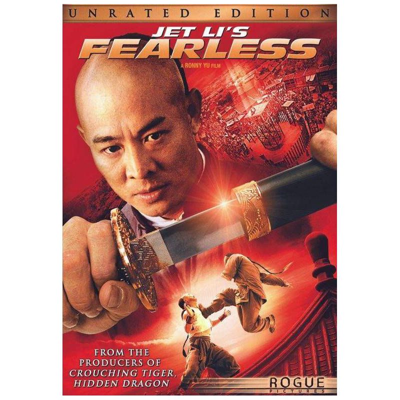 Jet Li&#39;s Fearless (Unrated/Theatrical) (DVD), 1 of 2