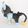 Pokemon Sanei Boeki PP227 Pokemon All Star Collection Plush Toy, Luxio, Size S 8 Inches - 3 of 4