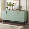 Whisen Modern Wood Sideboard with Adjustable Shelf and 4 Door - 2 of 4