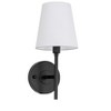 Elegant Lighting Cason 1 light Black and White shade wall sconce - 4 of 4