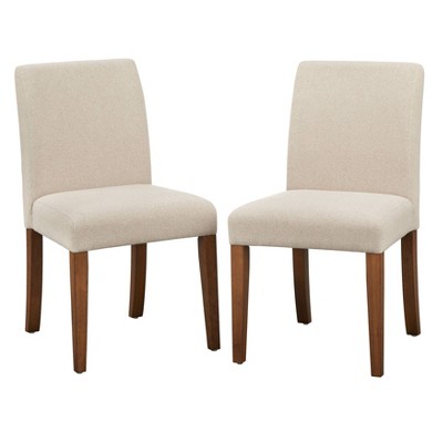 Buylateral Set of 2 Estelle Armless Upholstered Dining Chairs